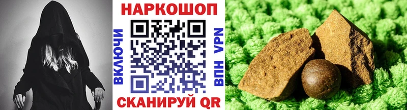 Купить наркотики сайты Дедовск КОКАИН Мефедрон Канабис