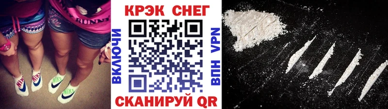 КОКАИН Боливия Дедовск