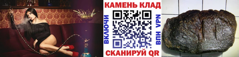 Гашиш ice o lator  закладка  Дедовск 