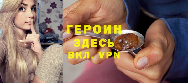 МДПВ Арсеньев