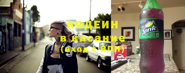 МДПВ Арсеньев