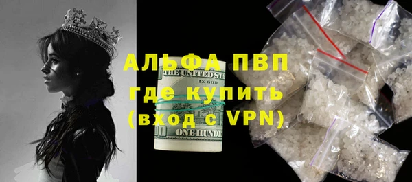 МДПВ Арсеньев