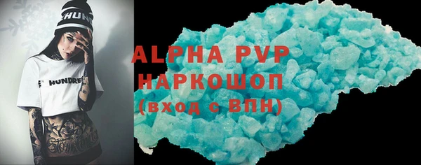 МДПВ Арсеньев