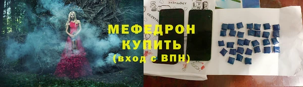 МДПВ Арсеньев