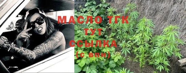 МДПВ Арсеньев