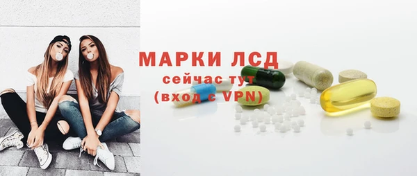 кокаин колумбия Бутурлиновка