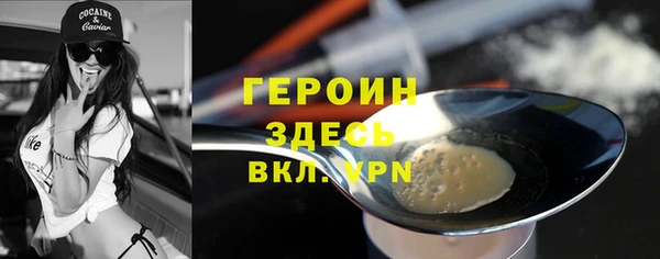 МДПВ Арсеньев