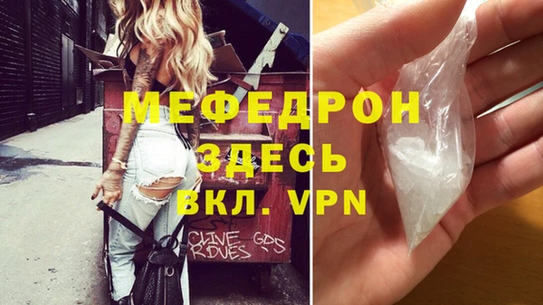 МДПВ Арсеньев