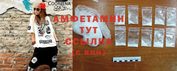 jwh Валдай