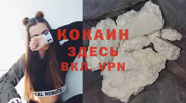 СК Валуйки