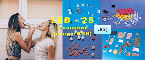 синтетический гашиш Иннополис