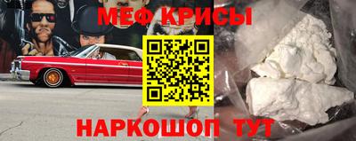марки lsd Ликино-Дулёво