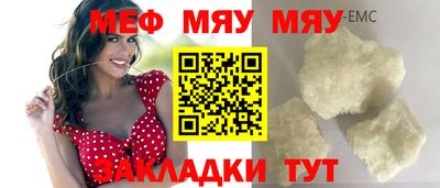 марки lsd Ликино-Дулёво