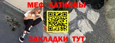ПСИЛОЦИБИНОВЫЕ ГРИБЫ Ливны