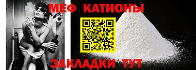 мдма Лесосибирск