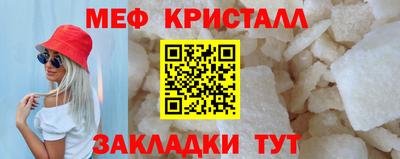 марки lsd Ликино-Дулёво