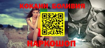 мдма Лесосибирск