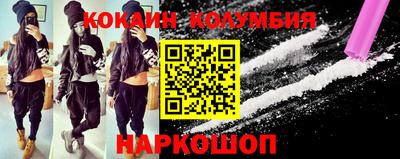 ПСИЛОЦИБИНОВЫЕ ГРИБЫ Ливны