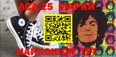 мдма Лесосибирск