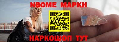 мдма Лесосибирск