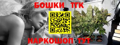 мдма Лесосибирск