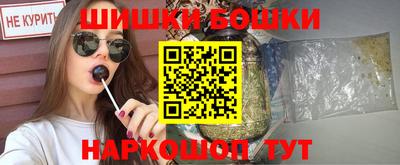марки lsd Ликино-Дулёво
