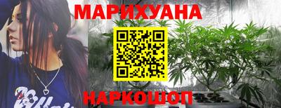 ПСИЛОЦИБИНОВЫЕ ГРИБЫ Ливны