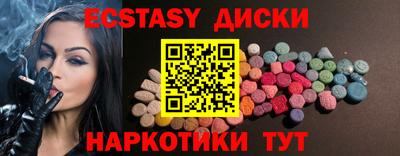 марки lsd Ликино-Дулёво