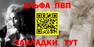 марки lsd Ликино-Дулёво