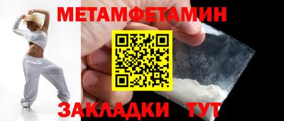 ПСИЛОЦИБИНОВЫЕ ГРИБЫ Ливны