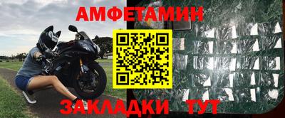 ПСИЛОЦИБИНОВЫЕ ГРИБЫ Ливны