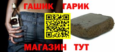 ПСИЛОЦИБИНОВЫЕ ГРИБЫ Ливны
