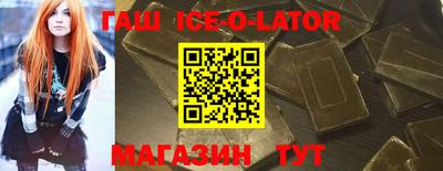 ПСИЛОЦИБИНОВЫЕ ГРИБЫ Ливны