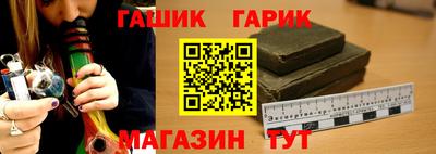 ПСИЛОЦИБИНОВЫЕ ГРИБЫ Ливны