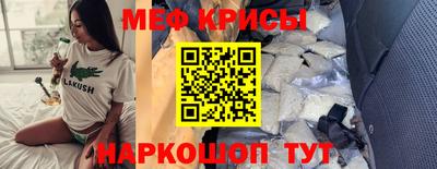 ПСИЛОЦИБИНОВЫЕ ГРИБЫ Ливны