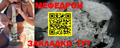 гашишное масло Кулебаки