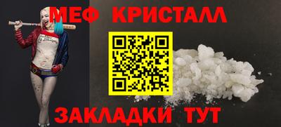 ПСИЛОЦИБИНОВЫЕ ГРИБЫ Ливны