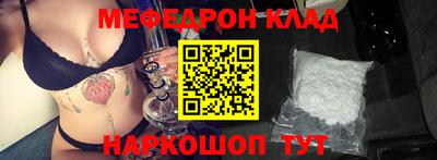 ПСИЛОЦИБИНОВЫЕ ГРИБЫ Ливны