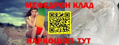 марки lsd Ликино-Дулёво