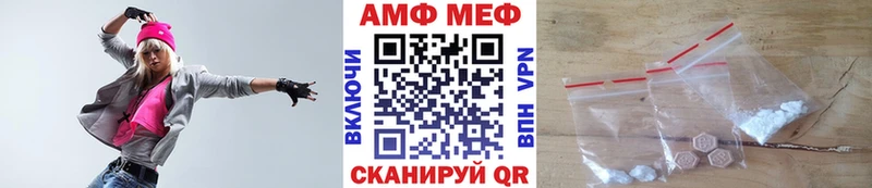 Метамфетамин кристалл где купить OMG ссылки Дедовск